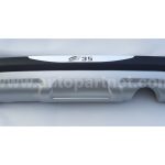 گارد عقب چانگان CS35 فایبرگلاس