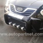 گارد جلو ام وی ام X33