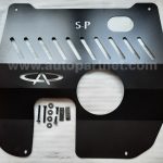 سینی زیر موتور 530 550