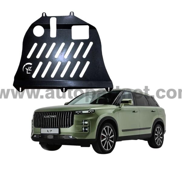 سینی زیر موتور لوکانو L7